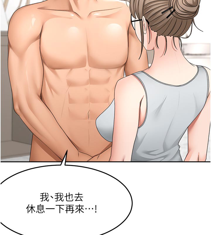 顶加套房的春天