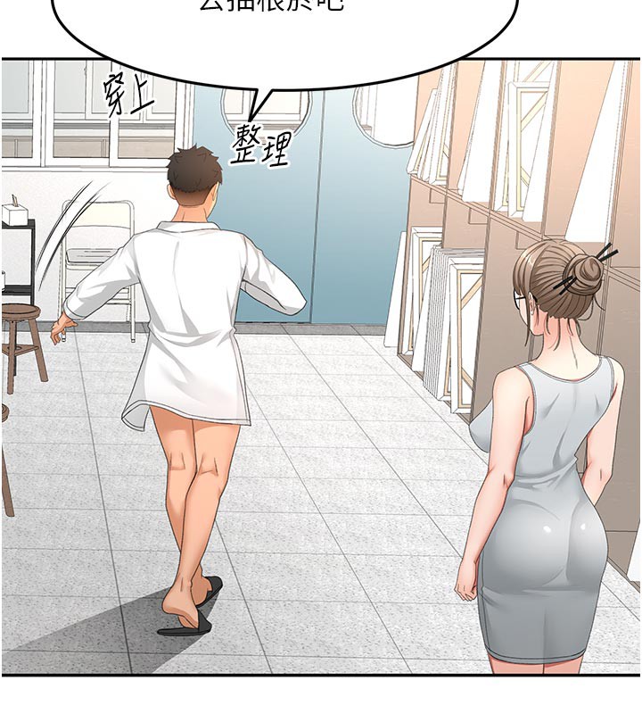 顶加套房的春天