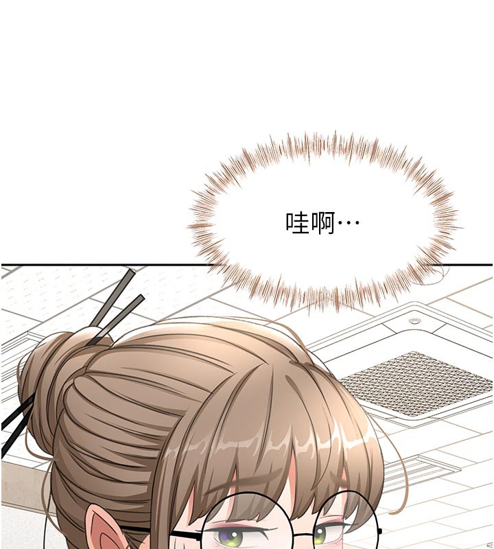 顶加套房的春天