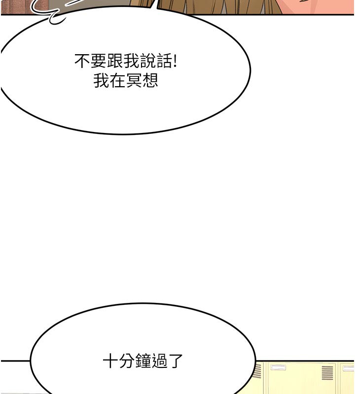 顶加套房的春天