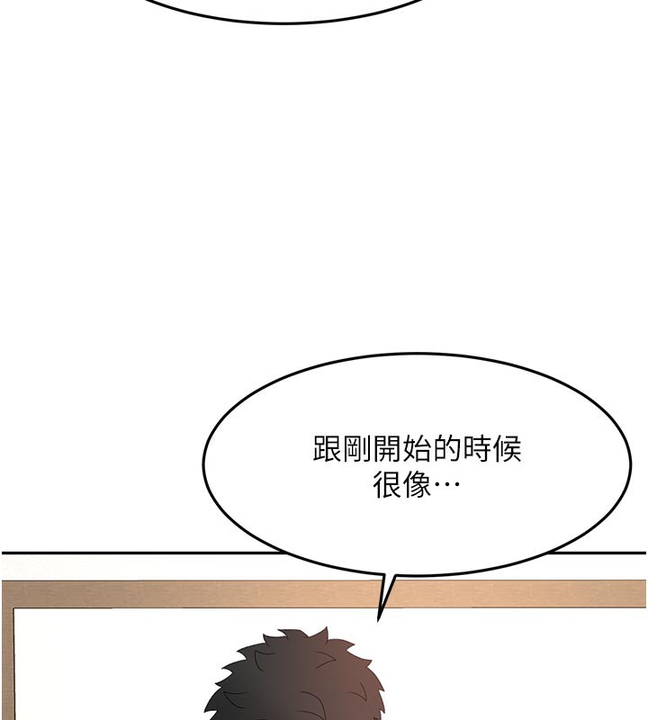 顶加套房的春天