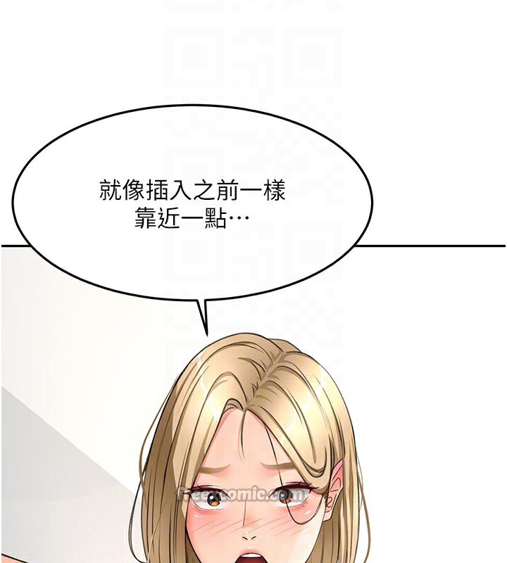 顶加套房的春天