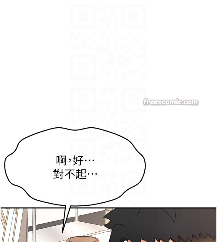 顶加套房的春天