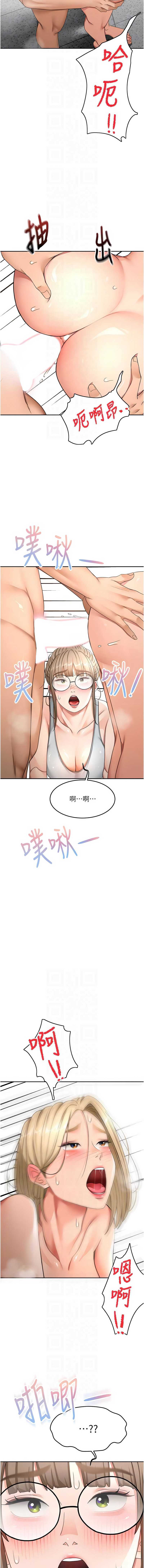 顶加套房的春天