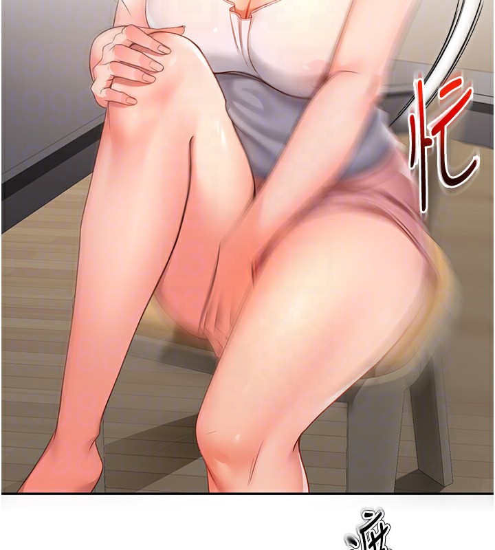 顶加套房的春天