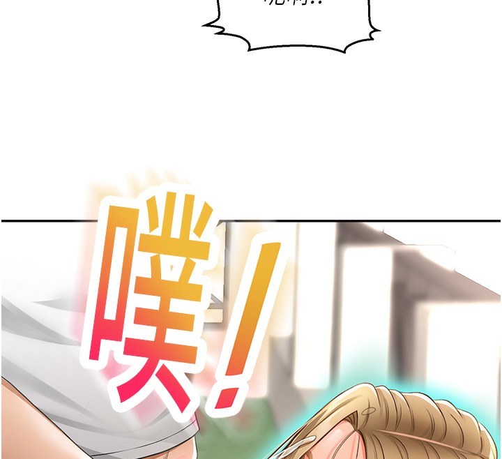 顶加套房的春天