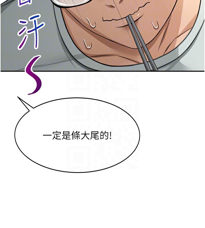 顶加套房的春天