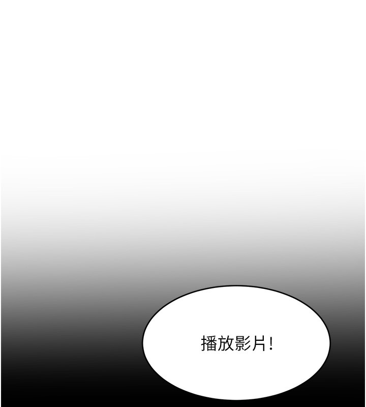 顶加套房的春天