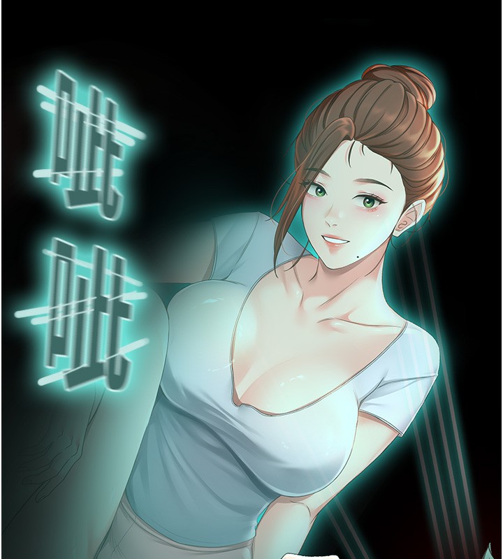 顶加套房的春天