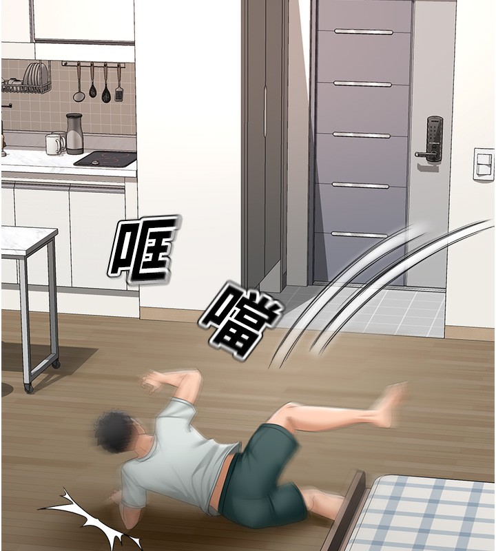 顶加套房的春天