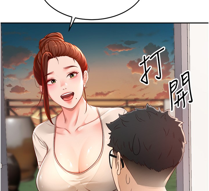 顶加套房的春天