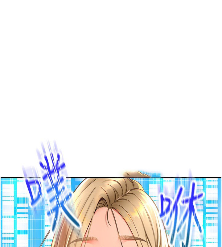 顶加套房的春天