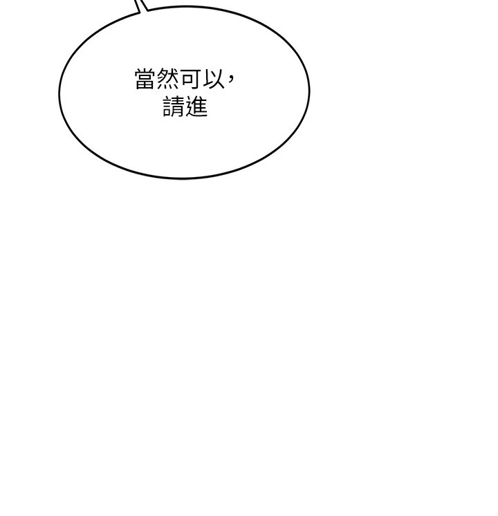 顶加套房的春天