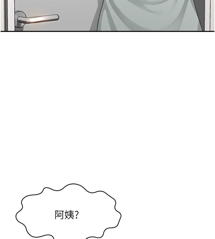 顶加套房的春天