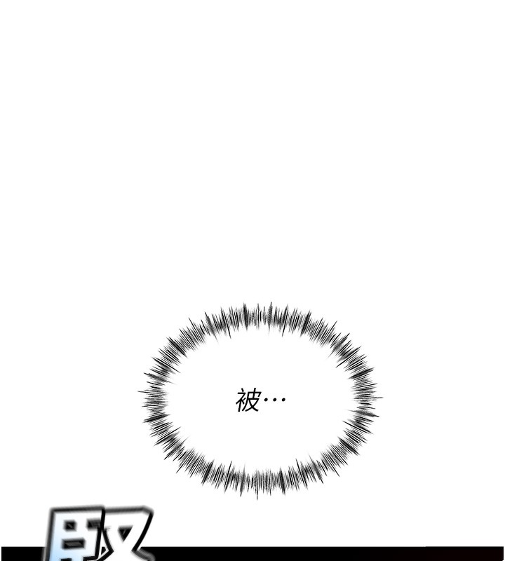 顶加套房的春天