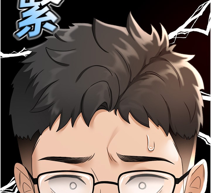 顶加套房的春天