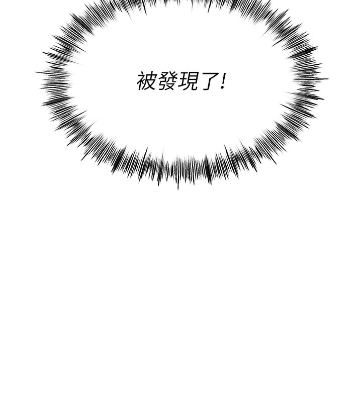 顶加套房的春天