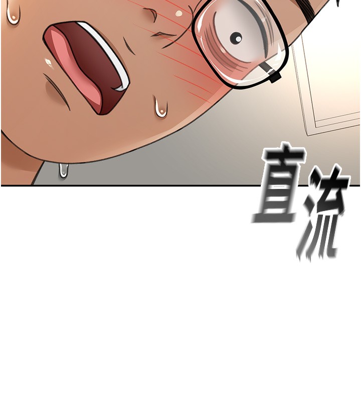 顶加套房的春天