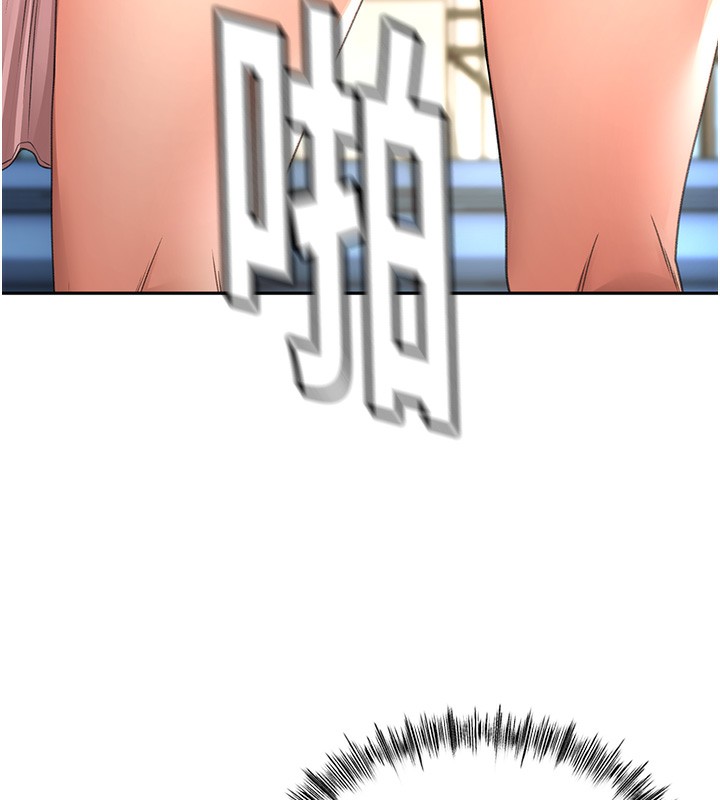 顶加套房的春天