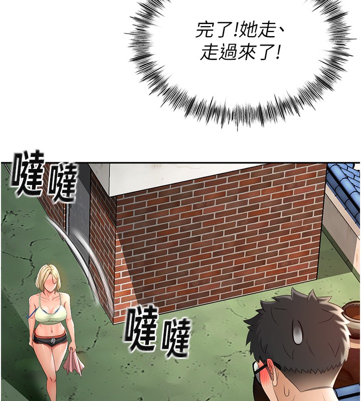 顶加套房的春天