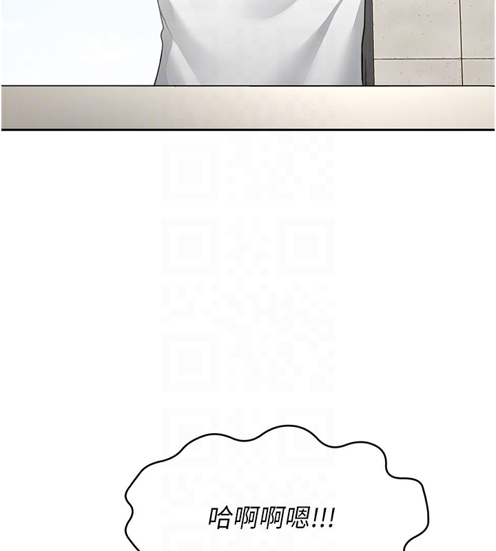 顶加套房的春天