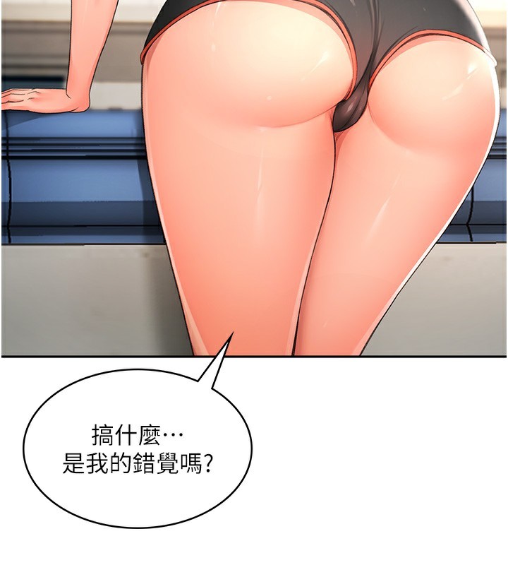 顶加套房的春天