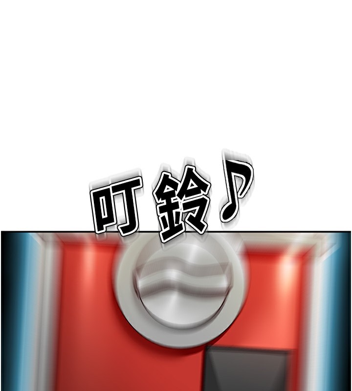 顶加套房的春天