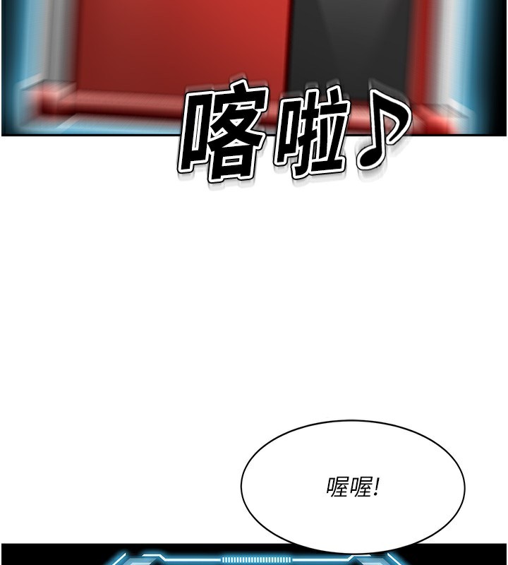 顶加套房的春天