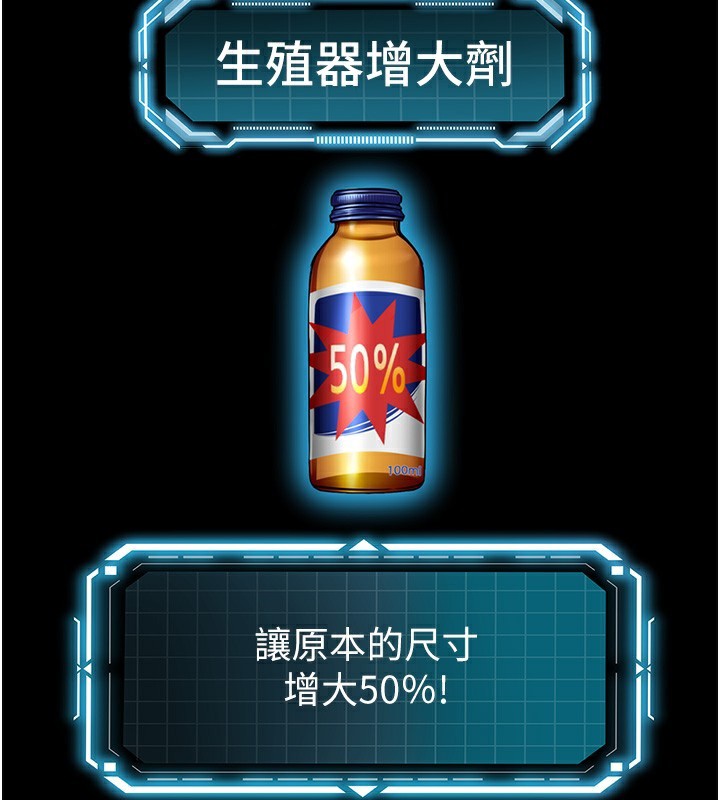 顶加套房的春天