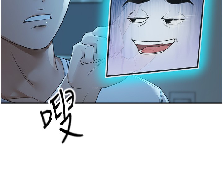 顶加套房的春天