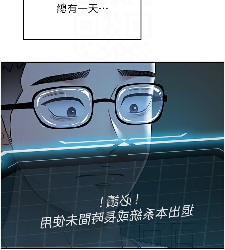 顶加套房的春天