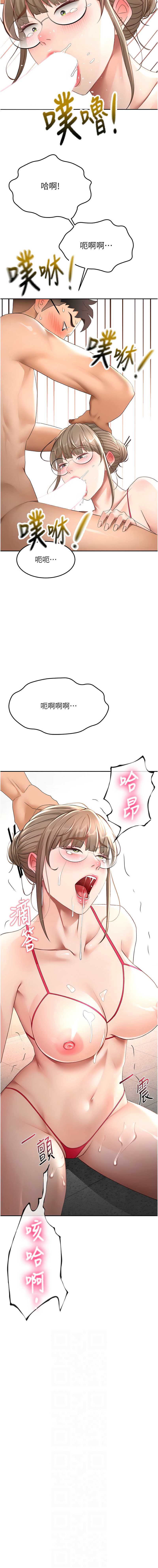 顶加套房的春天