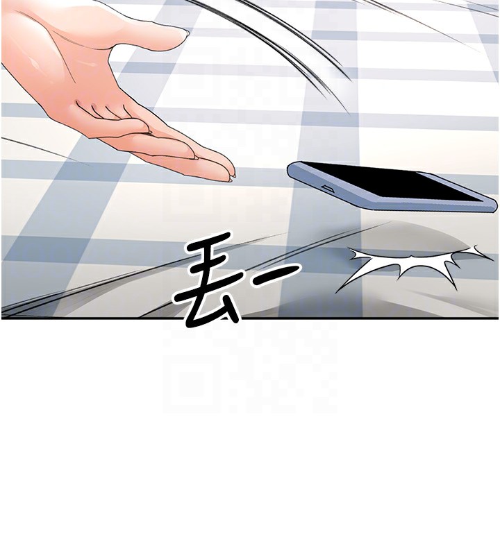 顶加套房的春天