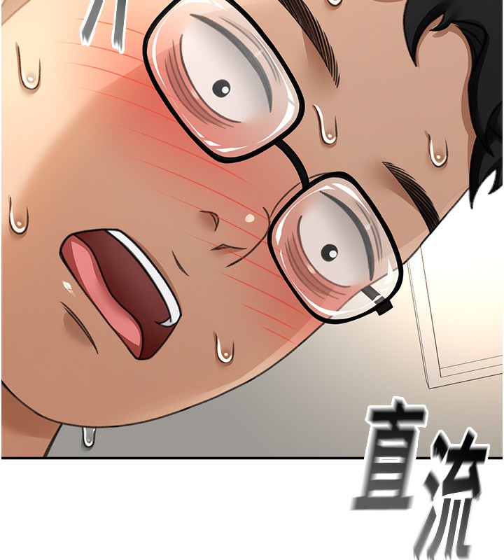 顶加套房的春天