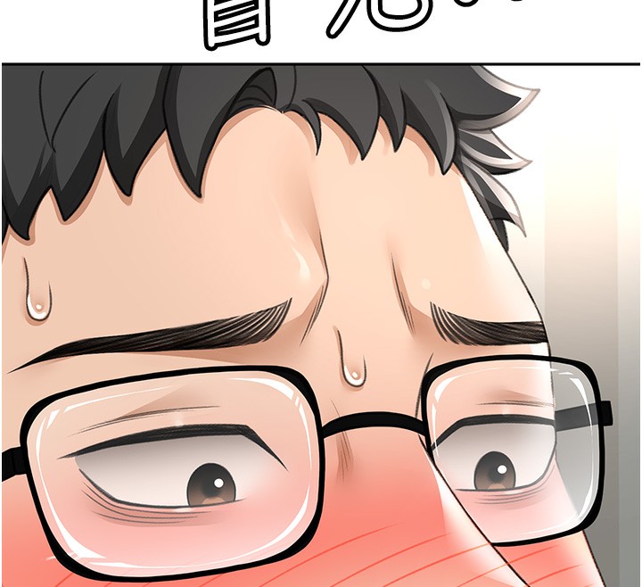 顶加套房的春天
