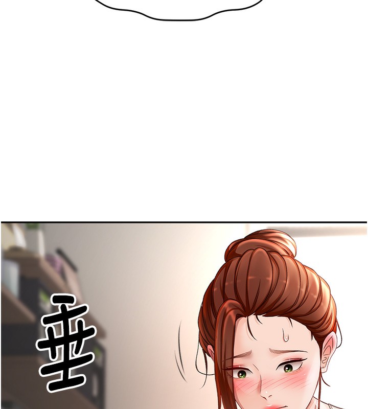 顶加套房的春天