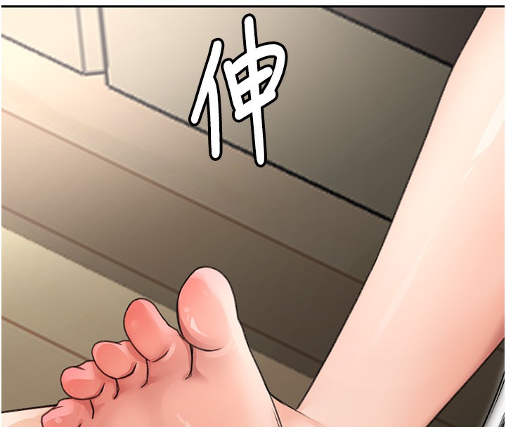 顶加套房的春天