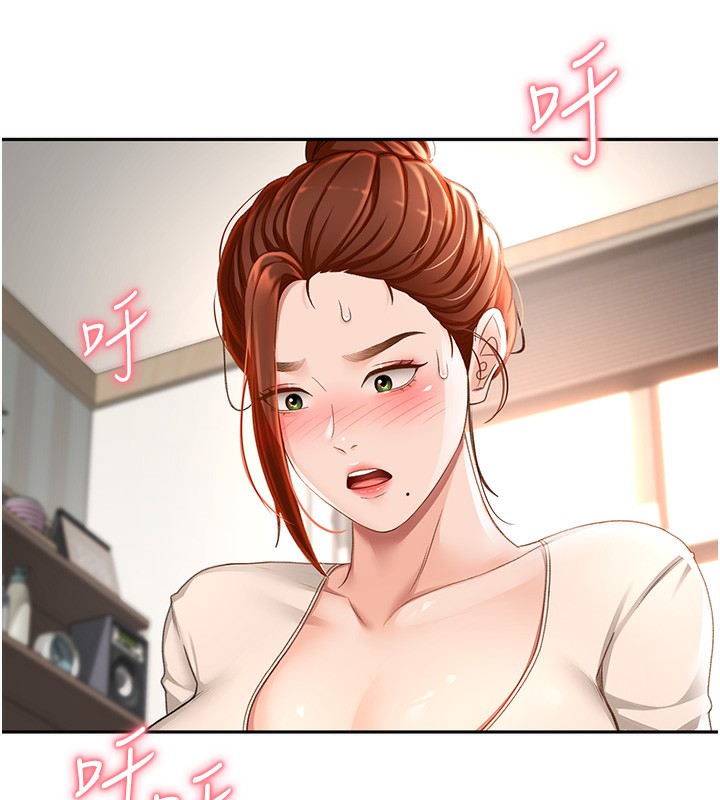 顶加套房的春天