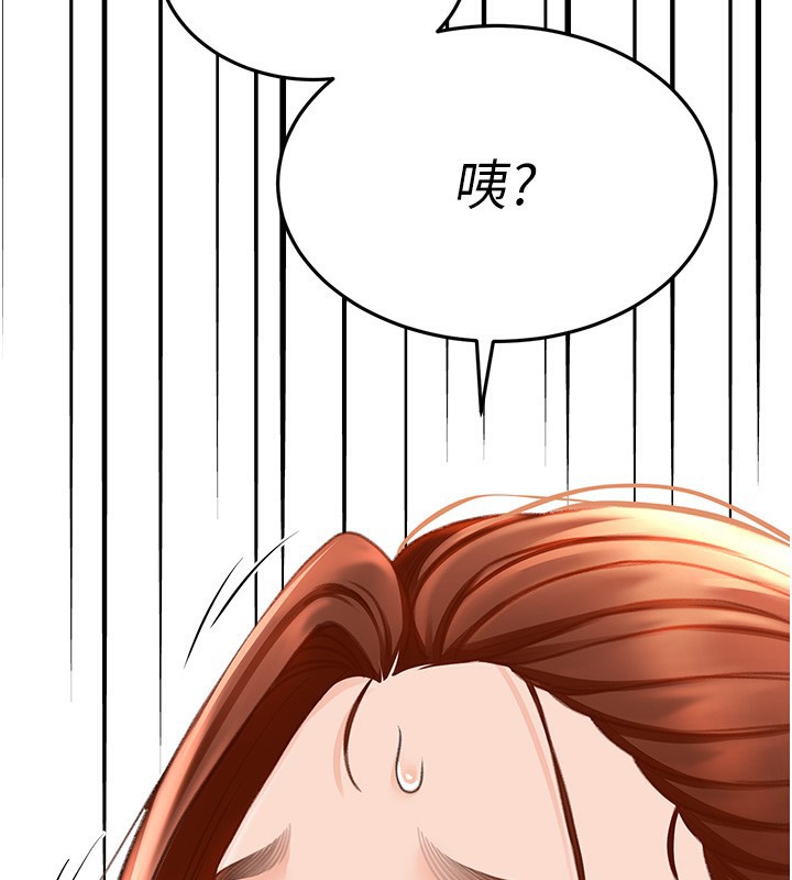 顶加套房的春天