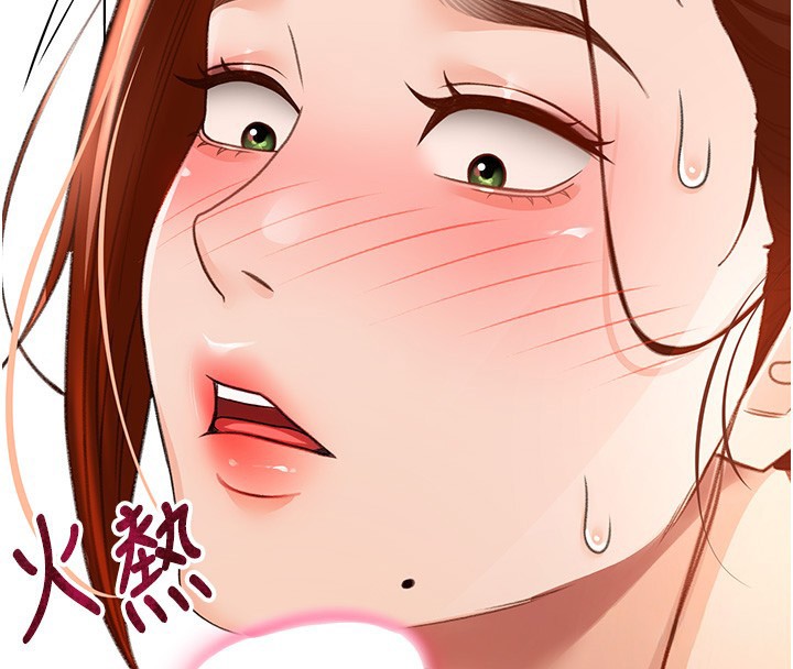 顶加套房的春天