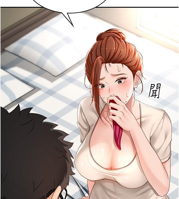 顶加套房的春天