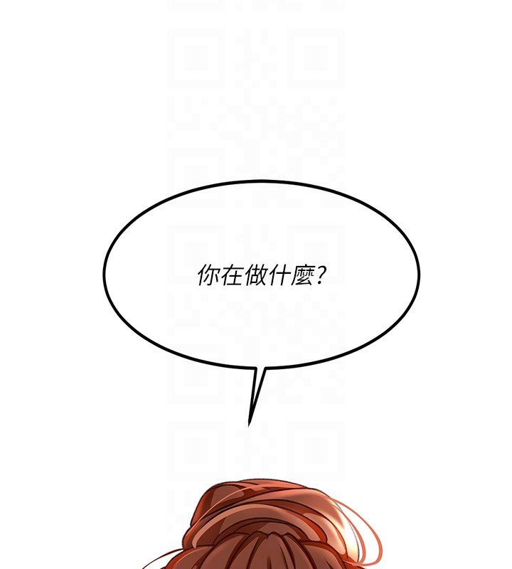 顶加套房的春天
