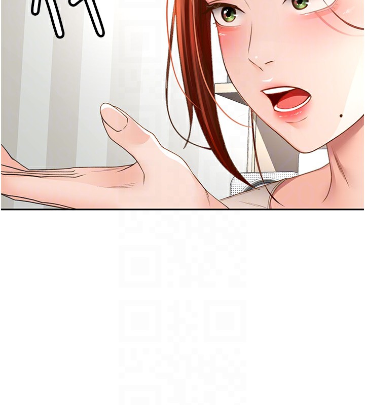 顶加套房的春天