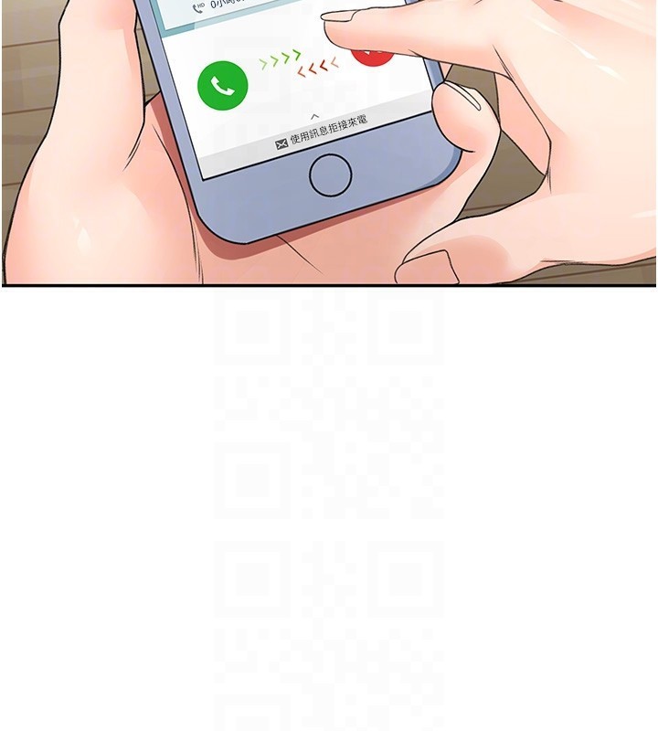 顶加套房的春天