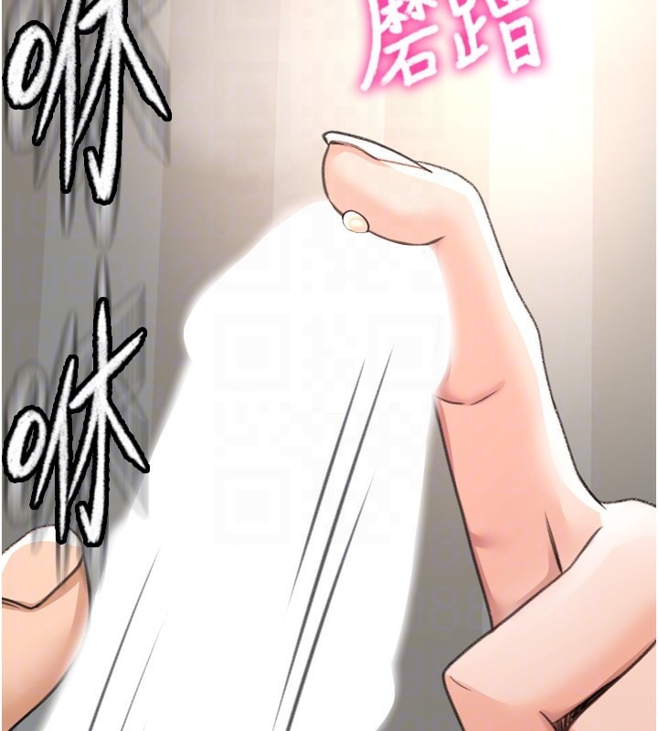 顶加套房的春天