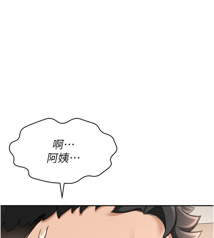顶加套房的春天