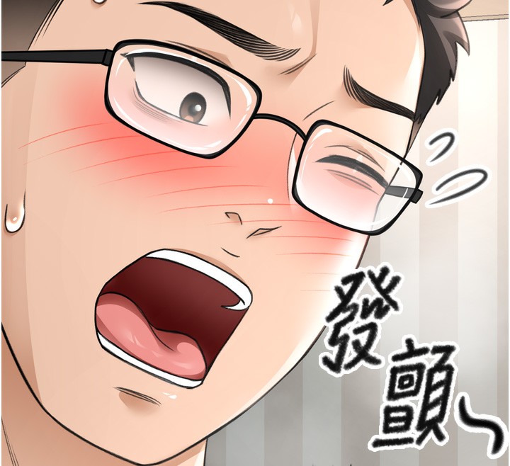 顶加套房的春天