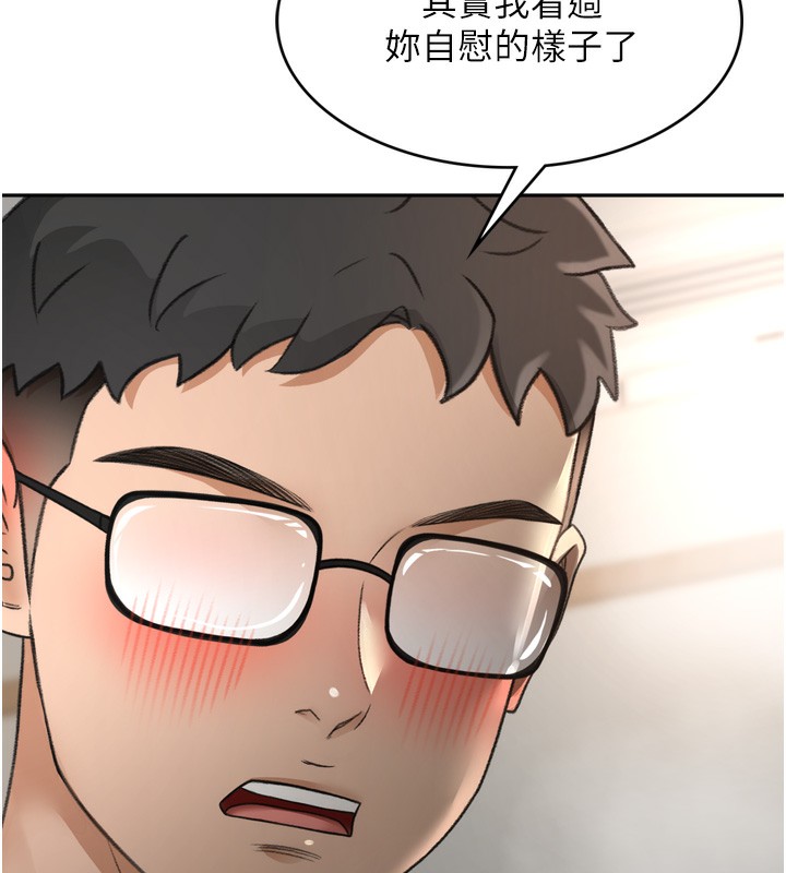 顶加套房的春天