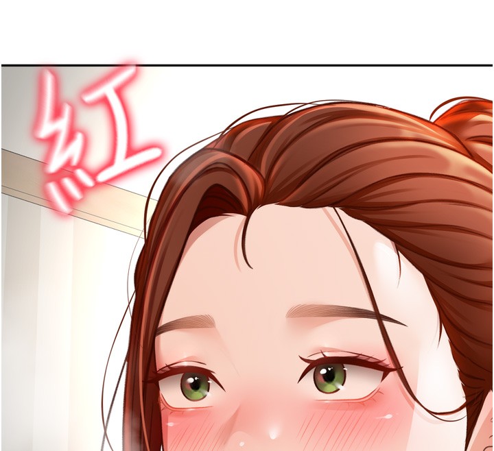 顶加套房的春天