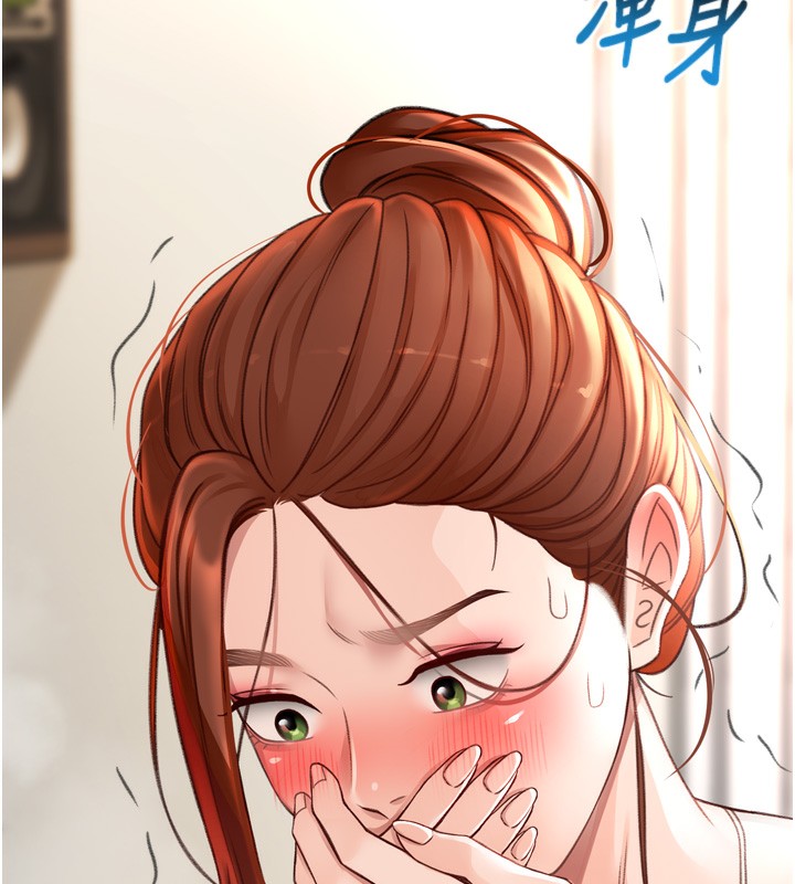 顶加套房的春天